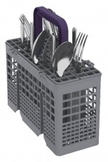 Beko DIS26021 beépíthető mosogatógép Konyhai termékek - Mosogatógép - Keskeny (45cm-ig) beépíthető mosogatógép - 349972