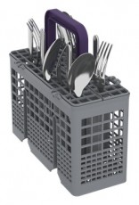 Beko DIS35020 MOSOGATÓGÉP BEÉPÍTHETŐ 10 TERÍTÉK KESKENY Konyhai termékek - Mosogatógép - Keskeny (45cm-ig) beépíthető mosogatógép - 373312