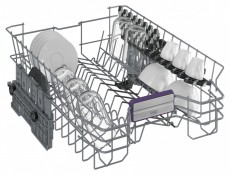 Beko BDFS26120WQ keskeny mosogatógép Konyhai termékek - Mosogatógép - Keskeny (45cm-ig) szabadonálló mosogatógép - 503139
