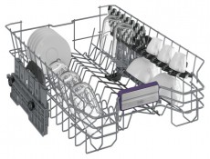 Beko BDFS26120XQ keskeny mosogatógép Konyhai termékek - Mosogatógép - Keskeny (45cm-ig) beépíthető mosogatógép - 505272