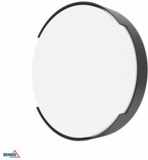 Bemko LED fali világítás 16w 4000k 1120lm ip65 250x62mm - grafit Fotó-Videó kiegészítők - Lámpa - LED lámpa - 374924