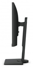 BenQ BL2581T Full HD LED IPS pivot monitor Iroda és számítástechnika - Monitor - Monitor - 350912