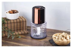 Berlinger Haus BH/9162A 600 ml 2 az 1-ben fekete- rózsaarany mini chopper aprító Konyhai termékek - Konyhai kisgép (előkészítés / feldolgozás) - Aprító / daráló - 501719