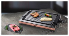 Bestron ABBQ2000CO elektromos grillsütő Konyhai termékek - Konyhai kisgép (sütés / főzés / hűtés / ételkészítés) - Kontakt grill sütő / sütőlap - 375882