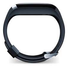 Beurer AS87 aktivitásmérő karpánt - bluetooth Mobil / Kommunikáció / Smart - Okos eszköz - Okos karkötő - 365027