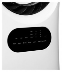 Bewello BW2050 Mobil léghűtő - LED-es - 220-240V, 3.5 L Háztartás / Otthon / Kültér - Ventilátor / Légkondicionáló - Párásító ventilátor - 469916