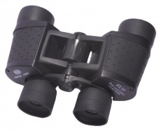 Bilora 9305 BILOGON EAGLE 8x30 Távcső Távcsövek / Optika - Megfigyelő távcső - 322666