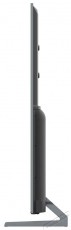 Blaupunkt 85QBG8000S Televíziók - LED televízió - UHD 4K felbontású - 511809