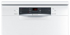 Bosch SMS46KW00E Serie 4 Silence Plus mosogatógép Konyhai termékek - Mosogatógép - Normál (60cm) szabadonálló mosogatógép - 317209
