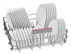 Bosch SMS46KW05E mosogatógép Konyhai termékek - Mosogatógép - Normál (60cm) szabadonálló mosogatógép - 317370