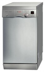 Bosch SRS55M78EU mosogatógép Konyhai termékek - Mosogatógép - Keskeny (45cm-ig) szabadonálló mosogatógép - 299013