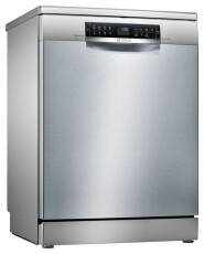 Bosch SMS68II07E Serie 6 Silence Plus mosogatógép Konyhai termékek - Mosogatógép - Normál (60cm) szabadonálló mosogatógép - 335505