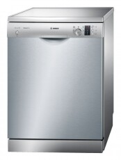 Bosch SMS25KI00E Serie 2 Silence Plus mosogatógép Újdonságok - Új termékek - 342954