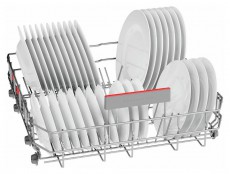Bosch SMS46KI04E Serie 4 Silence Plus mosogatógép Újdonságok - Új termékek - 342957