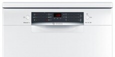 Bosch SMS46KW01E Serie 4 Silence Plus mosogatógép Újdonságok - Új termékek - 342958