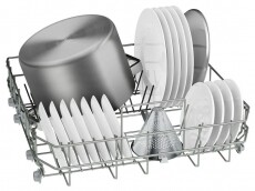 Bosch SMV25EX00E Serie 2 beépíthető mosogatógép Konyhai termékek - Mosogatógép - Normál (60cm) beépíthető mosogatógép - 320047