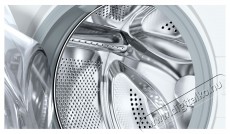 Bosch WKD28542EU beépíthető mosó-szárítógép Háztartás / Otthon / Kültér - Mosógép / szárítógép - Mosó-szárítógép (beépíthető) - 373252