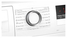 Bosch WTH85202BY hőszivattyús szárítógép Háztartás / Otthon / Kültér - Mosógép / szárítógép - Szárítógép - 365122