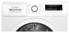 Bosch WTH85202BY hőszivattyús szárítógép Háztartás / Otthon / Kültér - Mosógép / szárítógép - Szárítógép - 365122