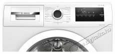 Bosch WTH85205BY, Fehér hőszívattyús kondenzációs szárítógép Háztartás / Otthon / Kültér - Mosógép / szárítógép - Szárítógép - 397416