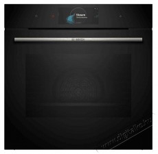 Bosch HSG7584B1 Konyhai termékek - Sütő-főzőlap, tűzhely (beépíthető) - Sütő (beépíthető) - 492706