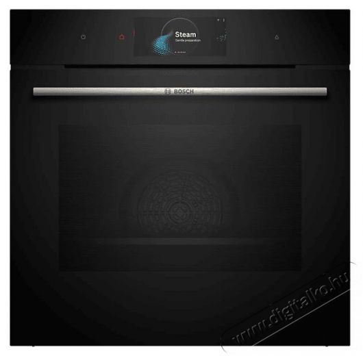 Bosch HSG7584B1 Konyhai termékek - Sütő-főzőlap, tűzhely (beépíthető) - Sütő (beépíthető) - 492706
