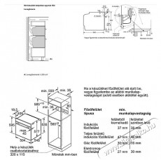 Bosch HSG7584B1 Konyhai termékek - Sütő-főzőlap, tűzhely (beépíthető) - Sütő (beépíthető) - 492706