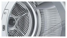 Bosch WQH245B6BY SZ&Aacute;R&Iacute;T&Oacute;G&Eacute;P HŐSZIVATTY&Uacute;S KONDENZ&Aacute;CI&Oacute;S H&aacute;ztart&aacute;s / Otthon / K&uuml;lt&eacute;r - Mos&oacute;g&eacute;p / sz&aacute;r&iacute;t&oacute;g&eacute;p - Sz&aacute;r&iacute;t&oacute;g&eacute;p - 505424