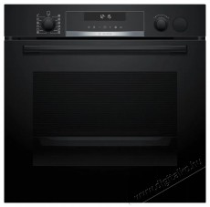 Bosch HRG578CB7 Újdonságok - Új termékek - 505629