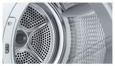 Bosch WQB246CNBY Serie 8 H&aacute;ztart&aacute;s / Otthon / K&uuml;lt&eacute;r - Mos&oacute;g&eacute;p / sz&aacute;r&iacute;t&oacute;g&eacute;p - Sz&aacute;r&iacute;t&oacute;g&eacute;p - 518102