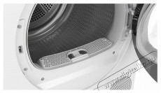 Bosch WQB246CNBY Serie 8 H&aacute;ztart&aacute;s / Otthon / K&uuml;lt&eacute;r - Mos&oacute;g&eacute;p / sz&aacute;r&iacute;t&oacute;g&eacute;p - Sz&aacute;r&iacute;t&oacute;g&eacute;p - 518102