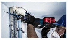 Bosch 3 db-os szablyafűr&eacute;szlap k&eacute;szlet S 1156 XHM 2608900392, 3-4 mm fogt&aacute;vols&aacute;g, 225 mm hossz&uacute;s&aacute;g H&aacute;ztart&aacute;s / Otthon / K&uuml;lt&eacute;r - Szersz&aacute;m - Csavarh&uacute;z&oacute; / kulcs / f&uacute;r&oacute; / szersz&aacute;m k&eacute;szlet - 535059