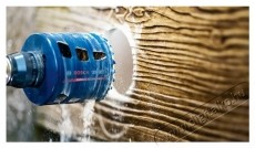 Bosch Expert Tough Material mag 2608900419 f&uacute;r&oacute;sz&aacute;r, &oslash; 20 x 60 mm H&aacute;ztart&aacute;s / Otthon / K&uuml;lt&eacute;r - Szersz&aacute;m - Csavarh&uacute;z&oacute; / kulcs / f&uacute;r&oacute; / szersz&aacute;m k&eacute;szlet - 535017