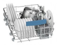 Bosch SPS53E18EU mosogatógép Konyhai termékek - Mosogatógép - Keskeny (45cm-ig) szabadonálló mosogatógép - 297691