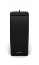 Bose 251 hangsug&aacute;rz&oacute; fekete Egy&eacute;b - Nem forgalmazzuk ! - 266734