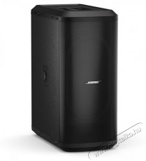 Bose Sub2 Powered Bass Module Audio-Video / Hifi / Multimédia - Hangfal - Hangfalszett - Mélynyomó - 511414