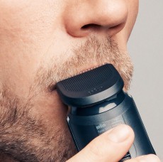 BRAUN MGK3021 multifunkciós testszőrzet ápoló Szépségápolás / Egészség - Szőrtelenítő / borotva - Arc- és testszőrzet vágó, formázó - 348805