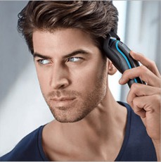 BRAUN MGK3045 multifunkciós testszőrzet ápoló Szépségápolás / Egészség - Hajápolás - Haj / szakáll vágó, nyíró - 337011