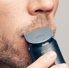 BRAUN MGK7021 multifunkciós testszőrzet ápoló Szépségápolás / Egészség - Szőrtelenítő / borotva - Arc- és testszőrzet vágó, formázó - 348809