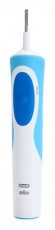 BRAUN Oral-B D12.523 Vitality Plus elektromos fogkefe CrossAction 1+1 fejjel (10PO010112) Szépségápolás / Egészség - Száj / fog ápolás - Elektromos fogkefe - 331570