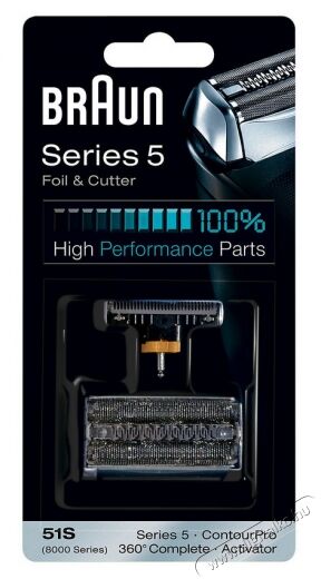 BRAUN S5-51S borotvafej Szépségápolás / Egészség - Szőrtelenítő / borotva - Férfi szőrtelenítő kiegészítő - 302975