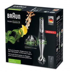 BRAUN MQ9005CREAM BOTMIXER Újdonságok - Új termékek - 345518
