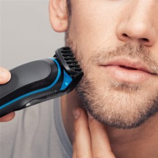 BRAUN MGK5045 multifunkciós testszőrzet ápoló Szépségápolás / Egészség - Szőrtelenítő / borotva - Arc- és testszőrzet vágó, formázó - 348806