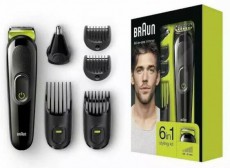 BRAUN MGK3221 multifunkciós testszőrzet nyíró Szépségápolás / Egészség - Szőrtelenítő / borotva - Arc- és testszőrzet vágó, formázó - 360084