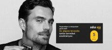 BRAUN Silk-épil 5 MBSES5 Wet&Dry epilátor Szépségápolás / Egészség - Szőrtelenítő / borotva - Női szőrtelenítő - 371430