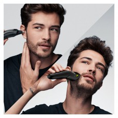 BRAUN MGK3221 multifunkciós testszőrzet nyíró Szépségápolás / Egészség - Szőrtelenítő / borotva - Arc- és testszőrzet vágó, formázó - 360084
