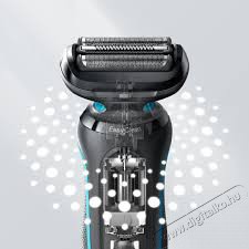 BRAUN Series 5 51-B1500s Szépségápolás / Egészség - Szőrtelenítő / borotva - Férfi borotva - 510434