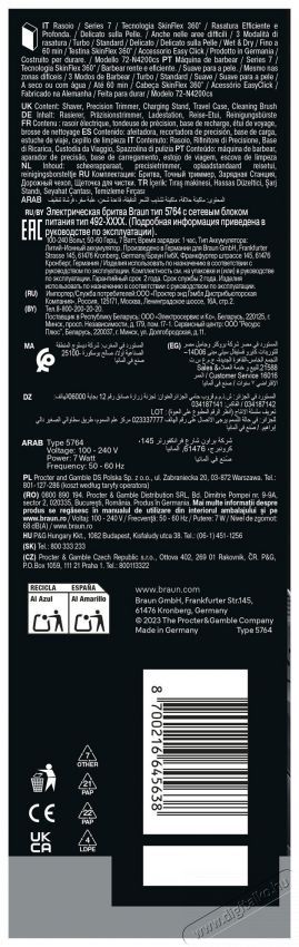 BRAUN Series 7 Wet&Dry 72-N4200S Borotva Sz&eacute;ps&eacute;g&aacute;pol&aacute;s / Eg&eacute;szs&eacute;g - Szőrtelen&iacute;tő / borotva - F&eacute;rfi borotva - 524483