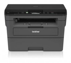 Brother DCPL2532DWYJ1 wifi-s multifunkciós monokróm lézernyomtató Iroda és számítástechnika - Nyomtató - Multifunkciós (lézer) - 338938