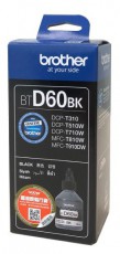 Brother BTD60BK 108ml fekete tintapalack Iroda és számítástechnika - Nyomtató - Kiegészítő - 424254